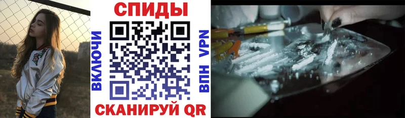 Amphetamine 98%  Купить закладки  Туймазы 