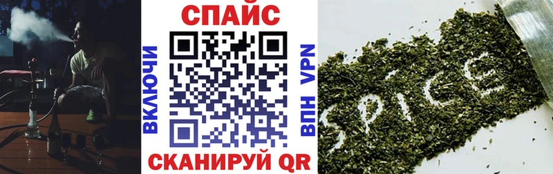 БУТИРАТ BDO 33%  Купить закладки  Туймазы 