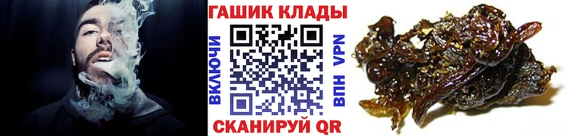 Купить  Туймазы  ГАШИШ Изолятор 