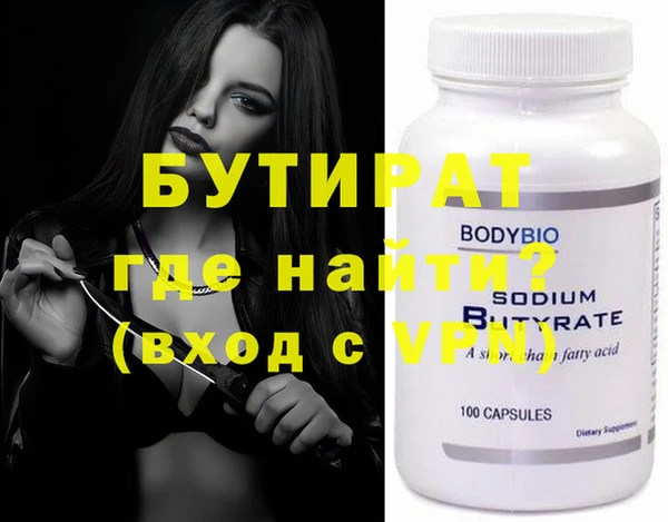 амф Алексин