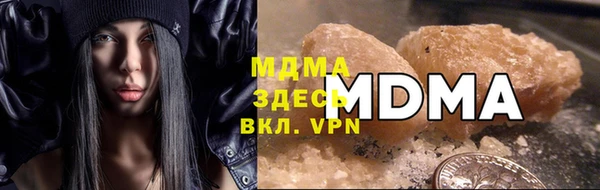 гашиш Алзамай