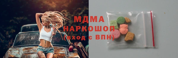 метадон Алексеевка