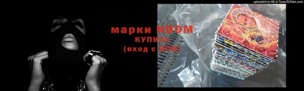 метадон Алексеевка