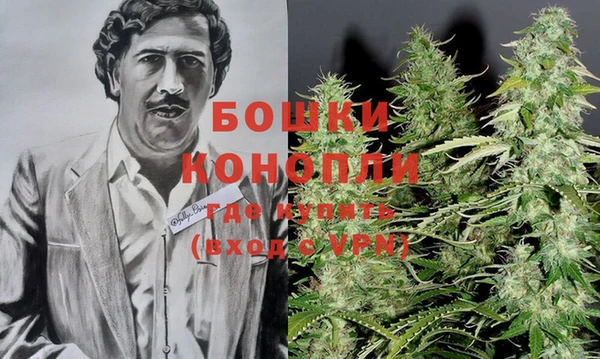 гашиш Алзамай