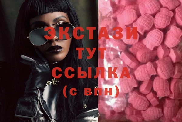 скорость Аркадак