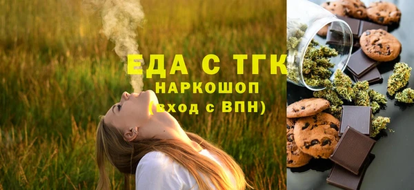 гашиш Алзамай