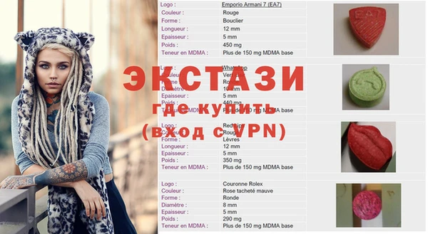 амф Алексин