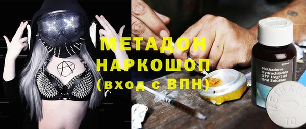 скорость Аркадак