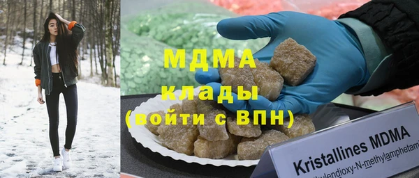 метадон Алексеевка