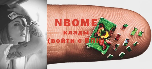 амф Алексин