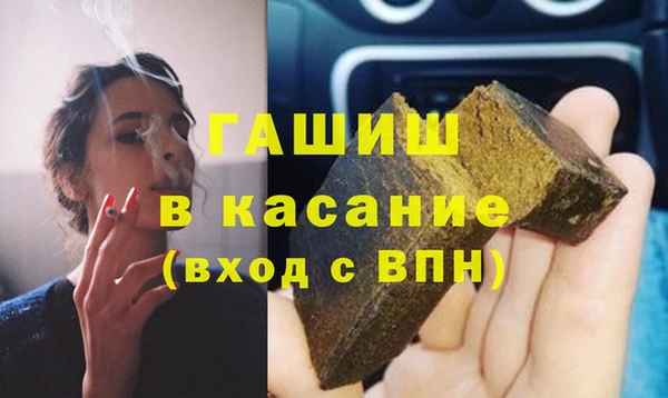 гидропоника Армянск