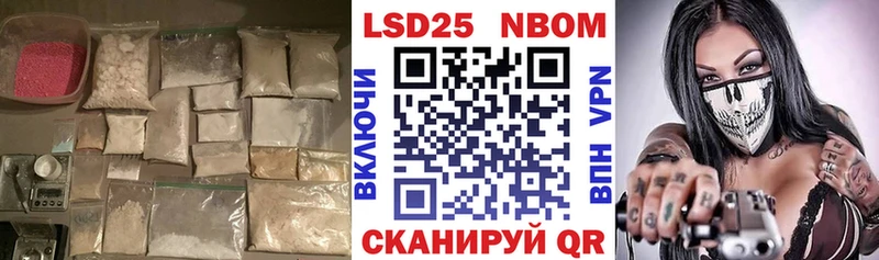 Купить закладки  Туймазы  LSD-25 экстази ecstasy 